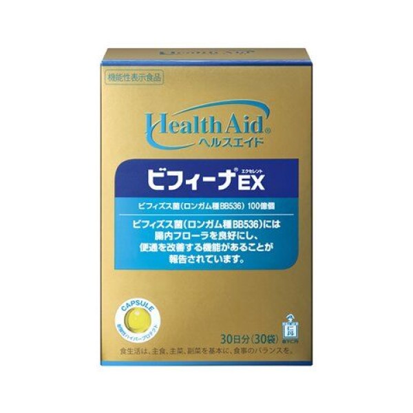 Morishita Jintan Health Aid Bifina Ex Buy At A Good Price Japanesbeauty Online Store