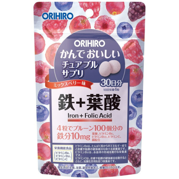 ORIHIRO IRON Chewing Vitamins (Berries)