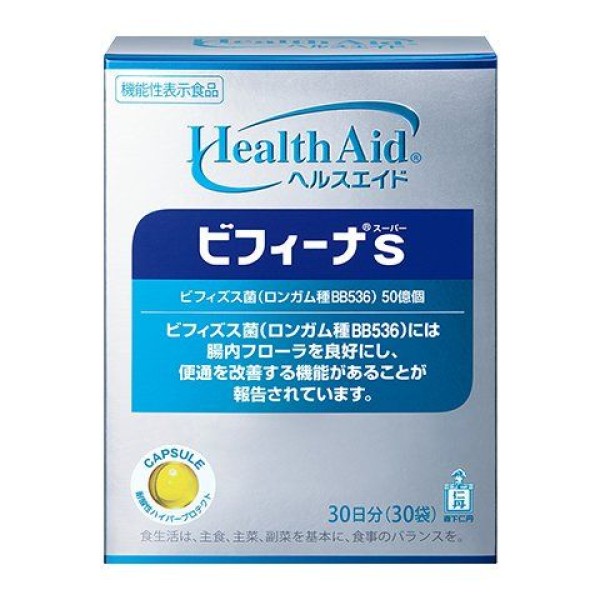 Morishita Jintan Health Aid Bifina S For 30 Days Buy At A Good Price Japanesbeauty Online Store