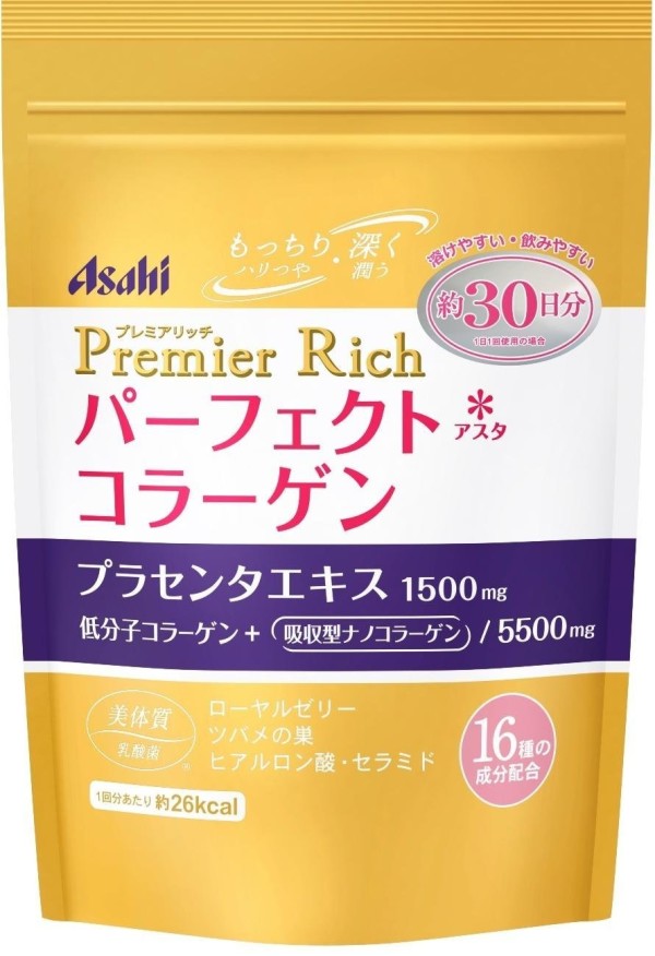 Asahi Premium Rich Low Molecular Weight Collagen & Placenta Firm & Healthy Skin Powder