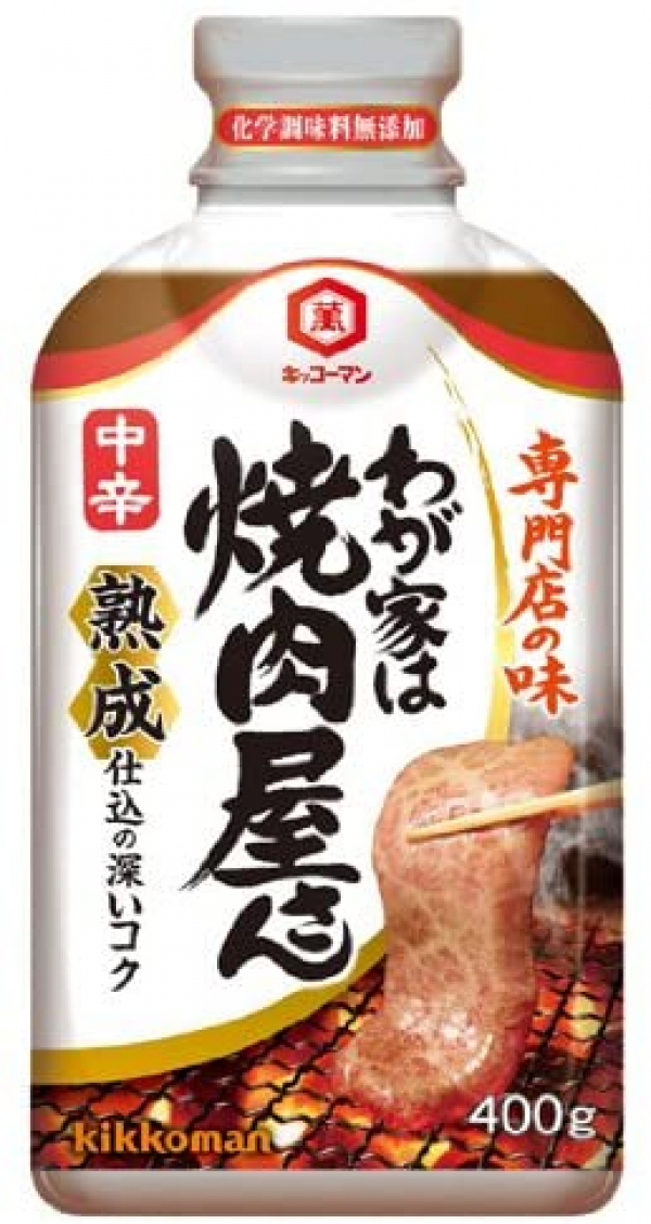 Миниатюра слайда №2