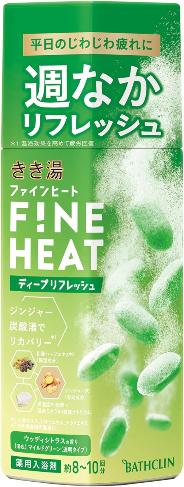 Миниатюра слайда №2