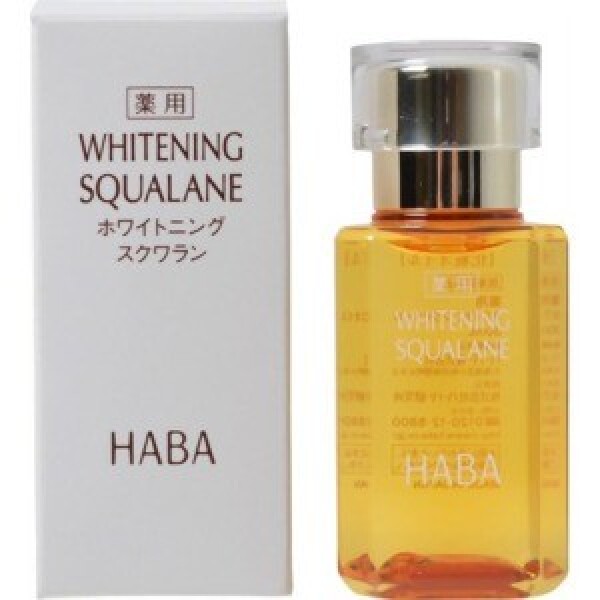 HABA 100% Whitening Squalane Oil 15 ml