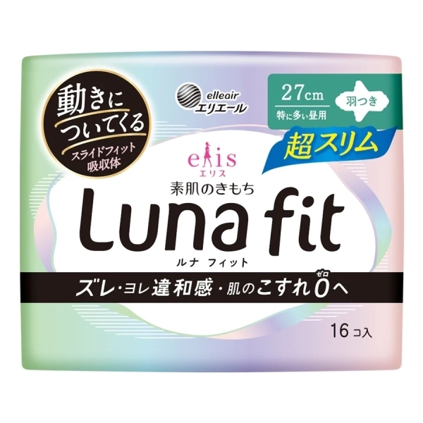 Миниатюра слайда №3