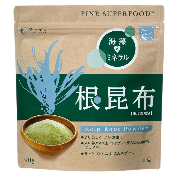 Fine Japan Kelp Root Powder