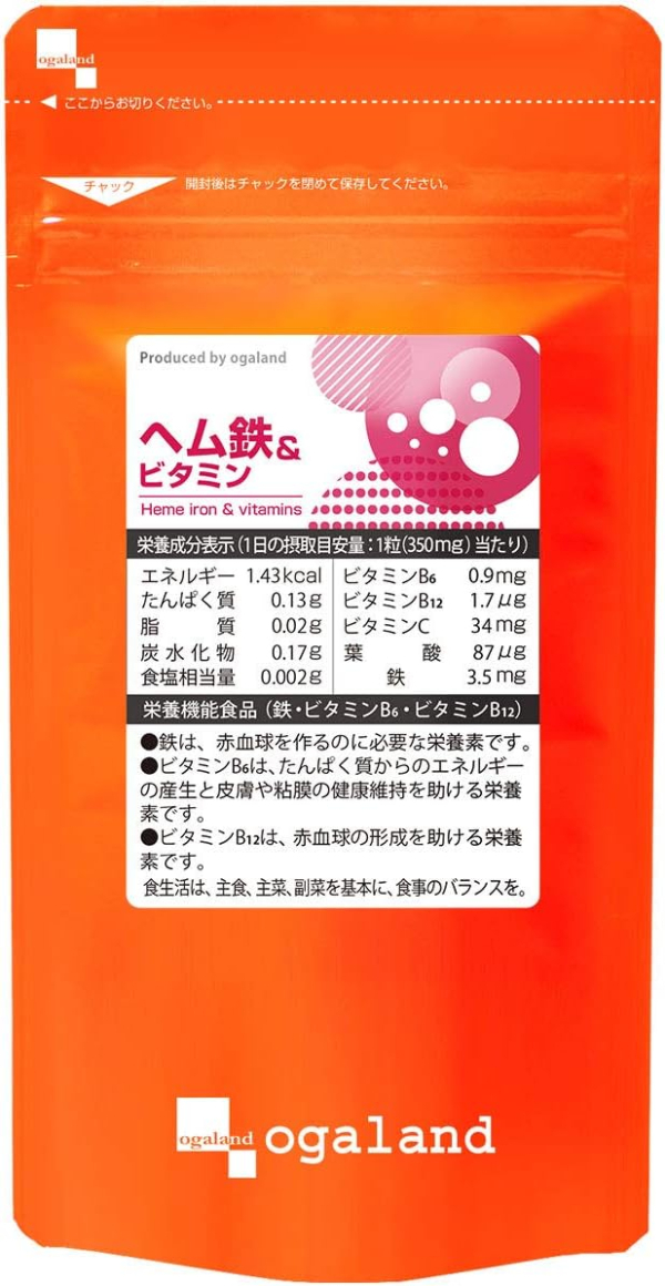 Миниатюра слайда №2