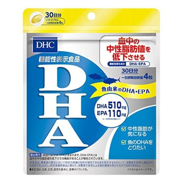 DHC Antioxidant Complex