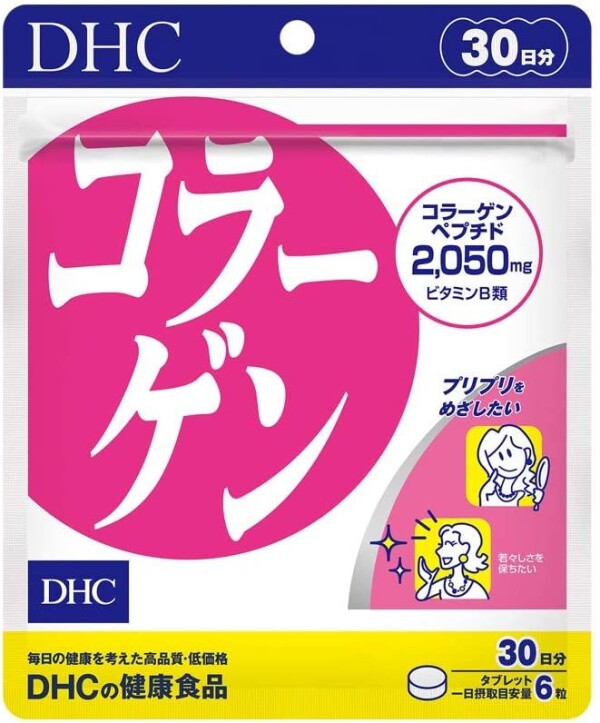 DHC Collagen + Vitamins B1 & B2 Young & Beautiful Skin Tablets
