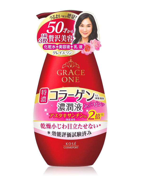 KOSE Cosmeport Grace One Astaxanthin & Collagen Anti-Aging Perfect Milk