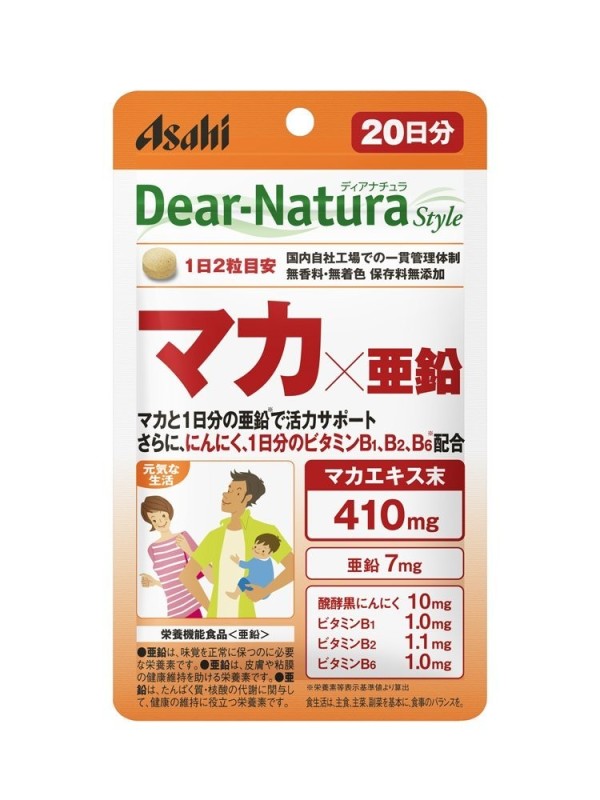 Dear-Natura Asahi Maca & Zinc