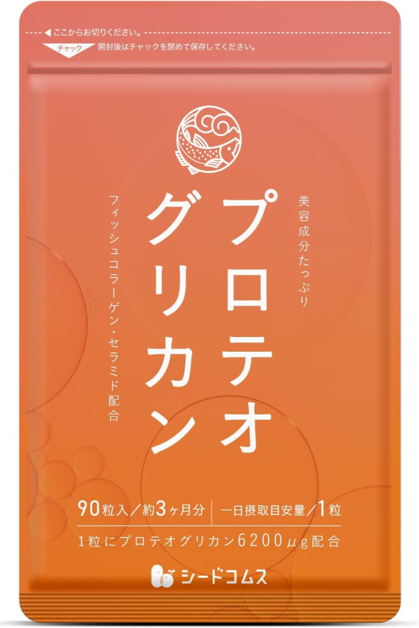 Миниатюра слайда №2