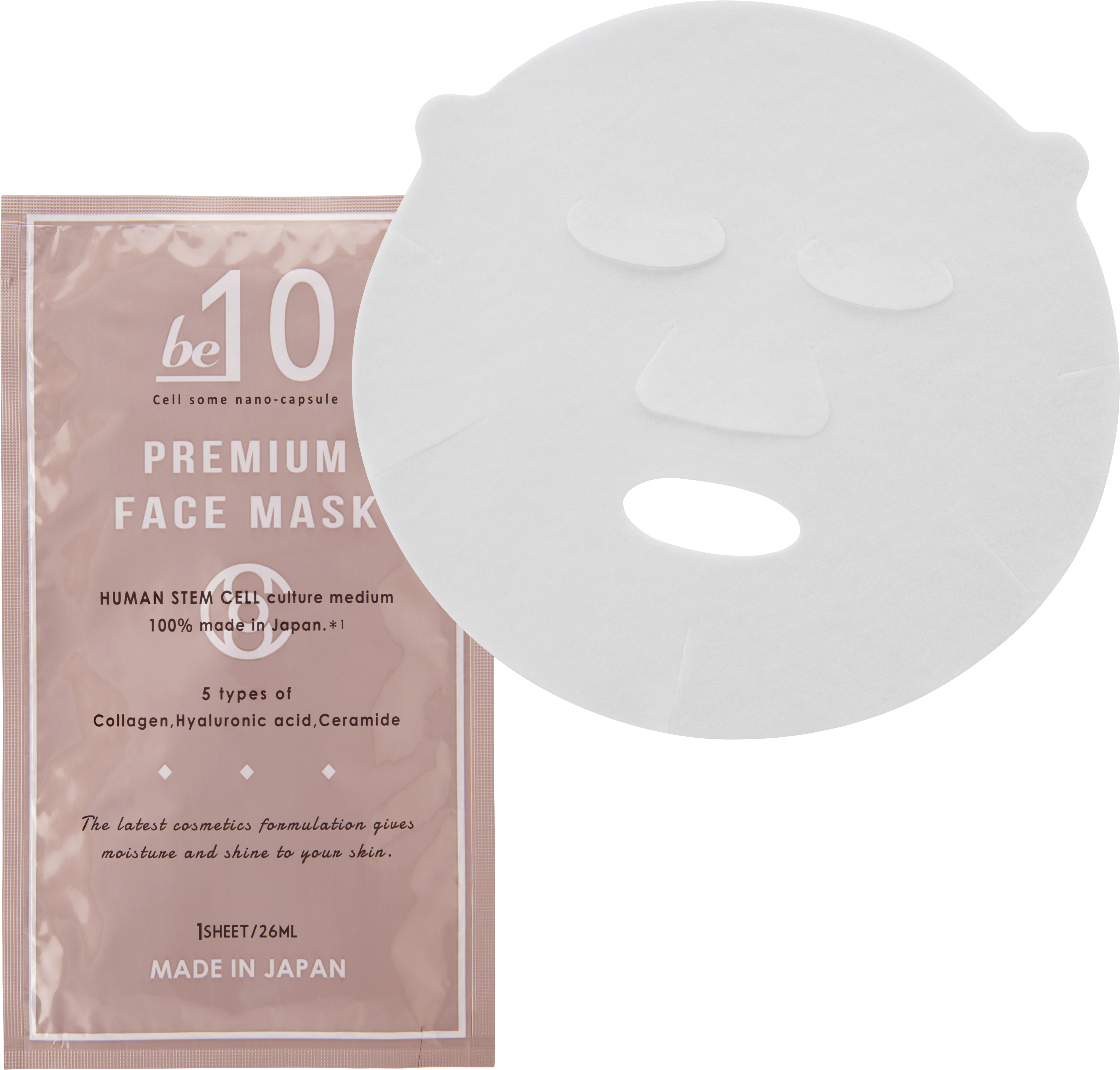 Миниатюра слайда №2