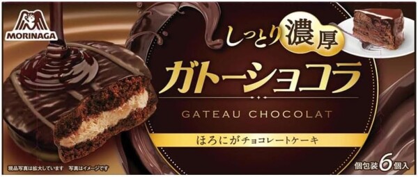 Миниатюра слайда №1