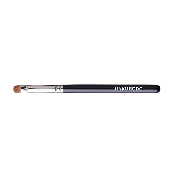 HAKUHODO Eye Shadow Brush Round & Flat B005