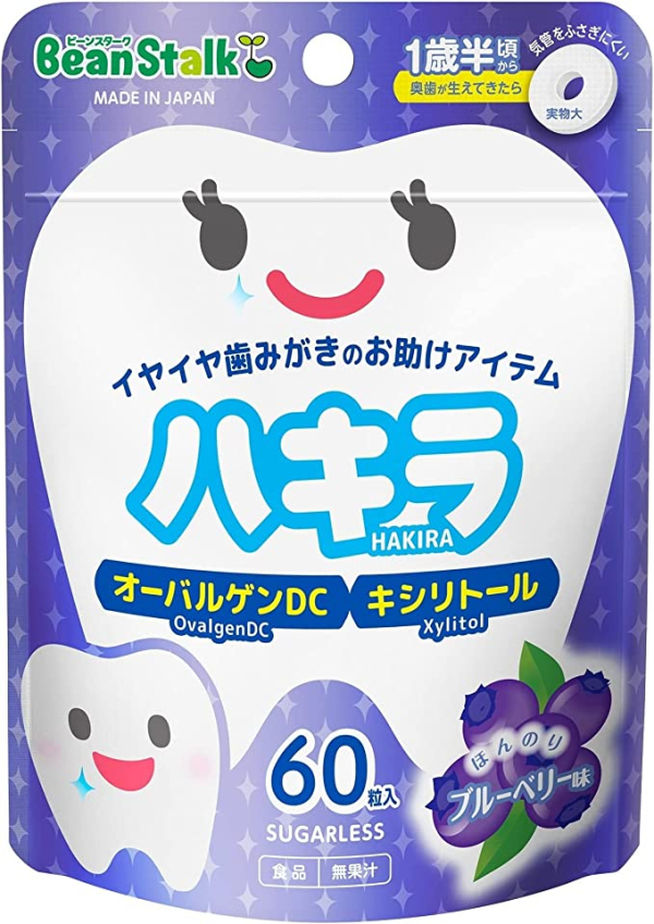 Миниатюра слайда №2