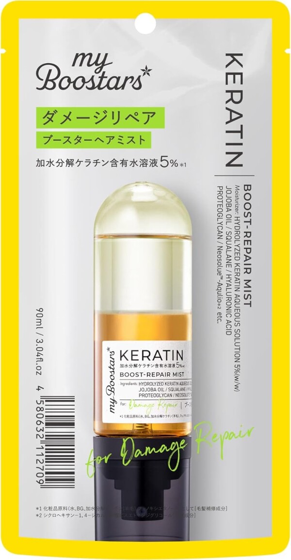 Миниатюра слайда №2