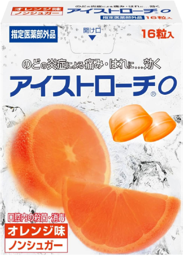 Миниатюра слайда №3