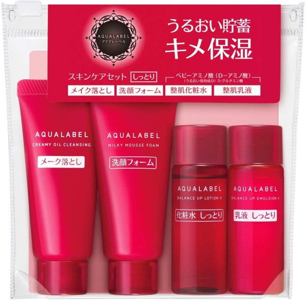 Shiseido Aqualabel Collagen Moisture Travel Set