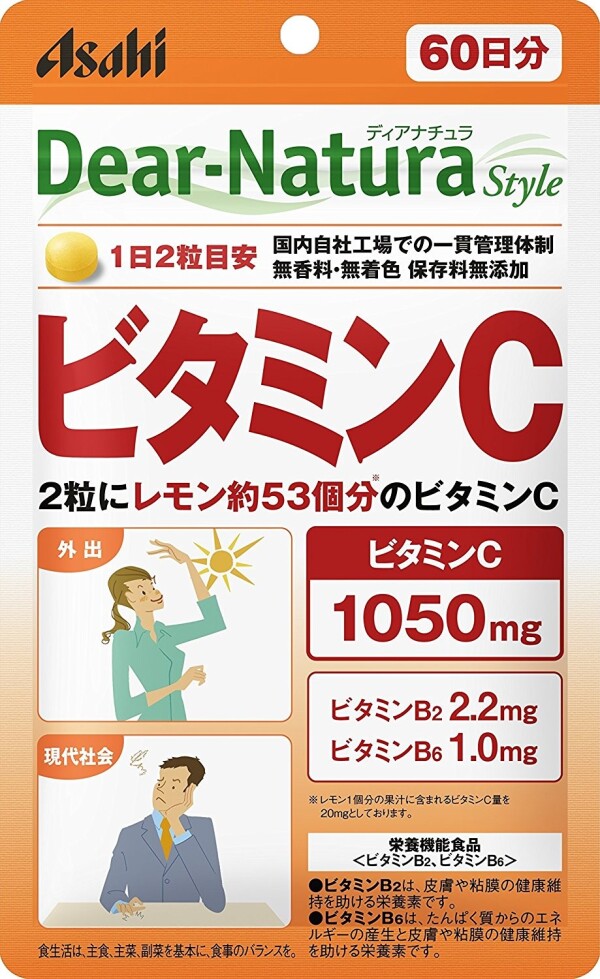 Asahi Dear-Natura Vitamin C
