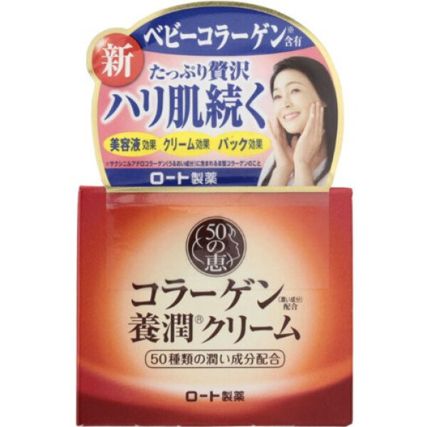 50 Megumi ROHTO Anti-Aging Face Cream
