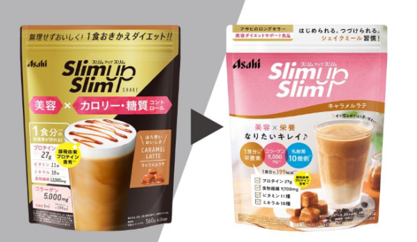 Миниатюра слайда №2