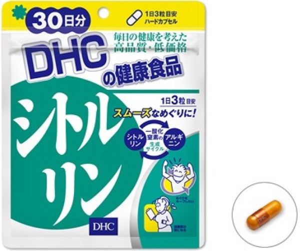 DHC Citrulline