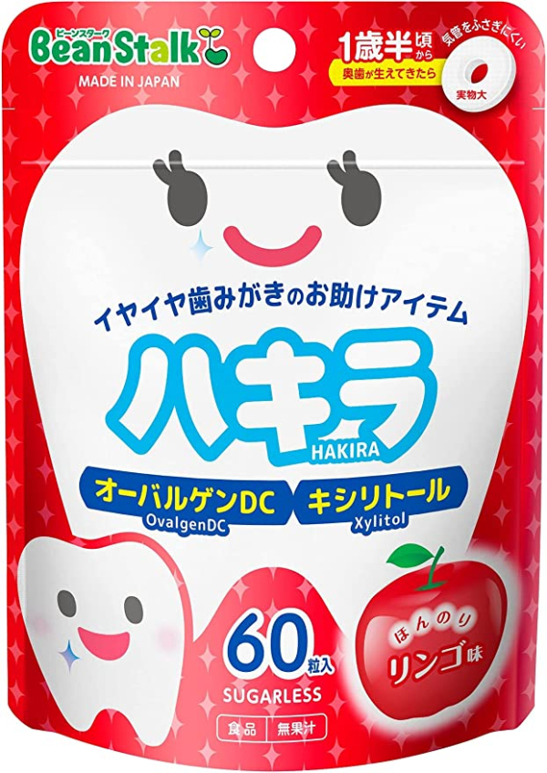 Миниатюра слайда №3