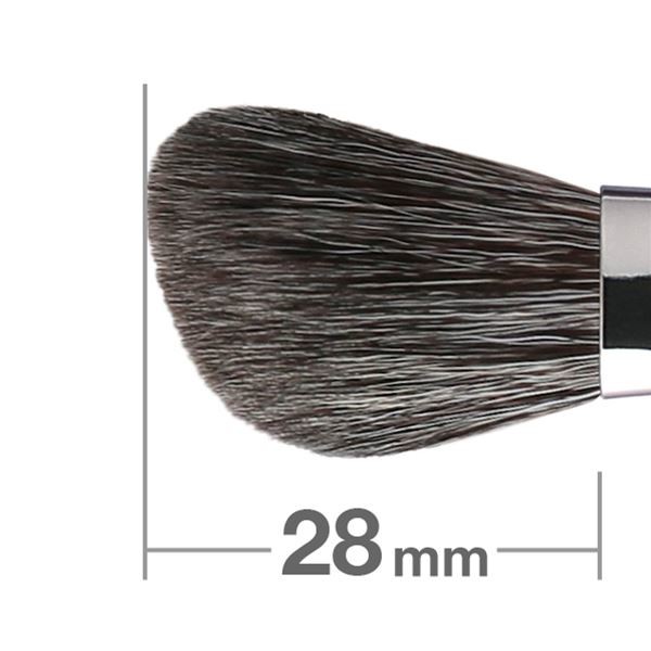 HAKUHODO Highlighter Brush M Angled G511
