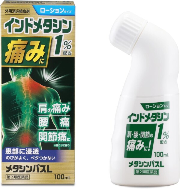 Миниатюра слайда №1