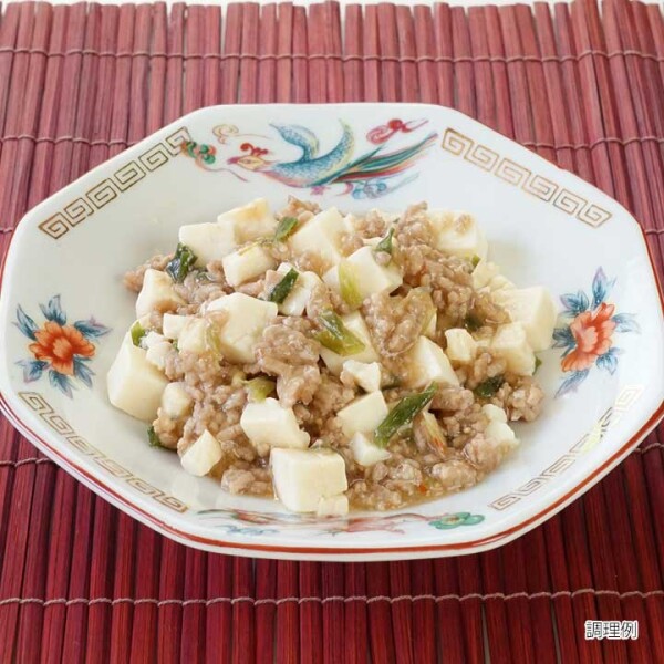 Миниатюра слайда №4