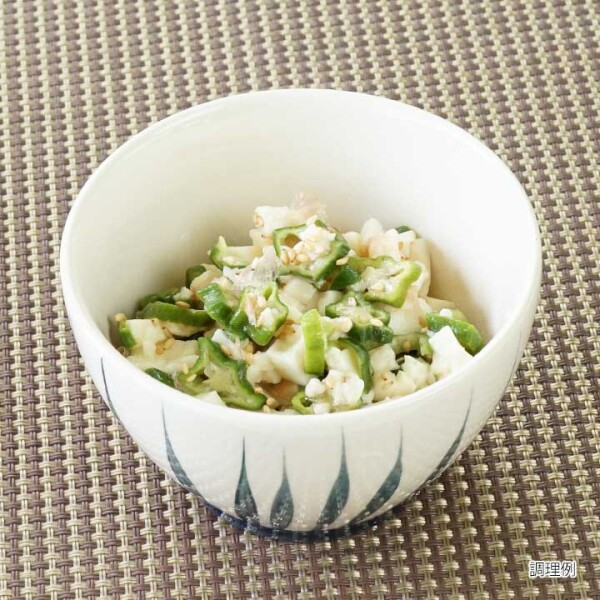 Миниатюра слайда №2