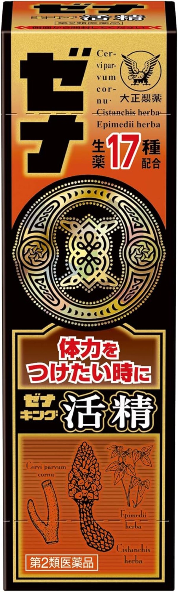 Миниатюра слайда №1