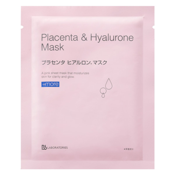 BB Laboratories Placenta & Hyalurone Mask