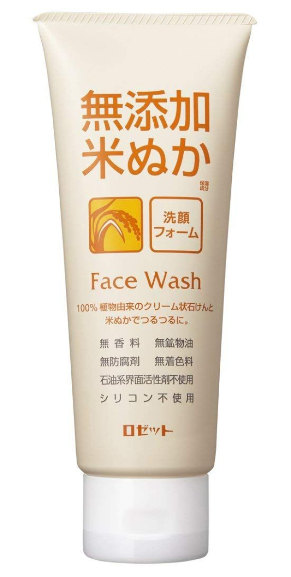 Миниатюра слайда №2