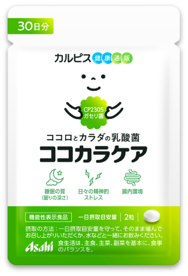 Миниатюра слайда №1