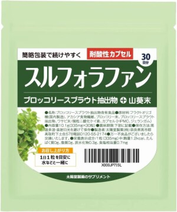 Миниатюра слайда №1