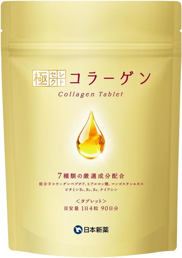 Миниатюра слайда №2