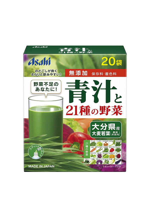 ASAHI Aojiru Green Barley Juice + 21 Vegetables