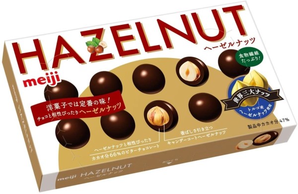 Meiji Hazelnut Chocolate