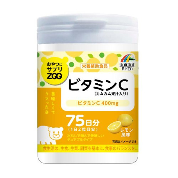 Chewing Vitamin C Unimat Riken ZOO for 75 days with a taste of lemon