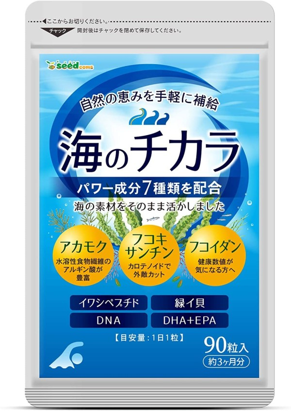 Миниатюра слайда №2