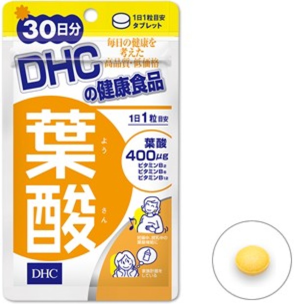 DHC Folic acid (B9) for Pregnant Women