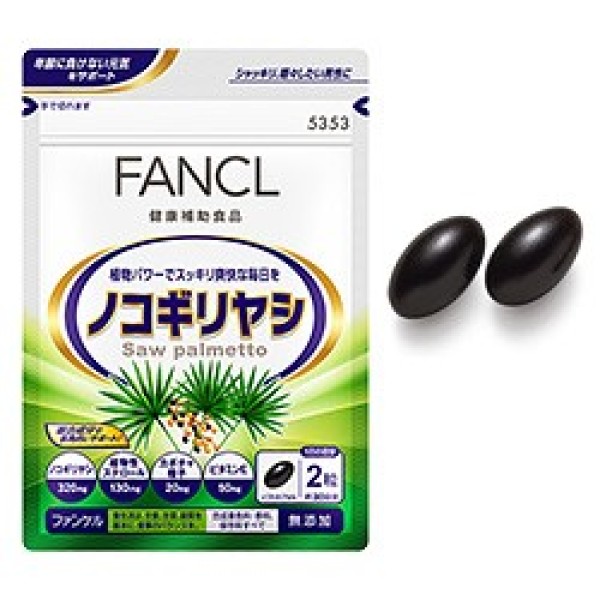 FANCL Saw Palmetto Fruit Extract