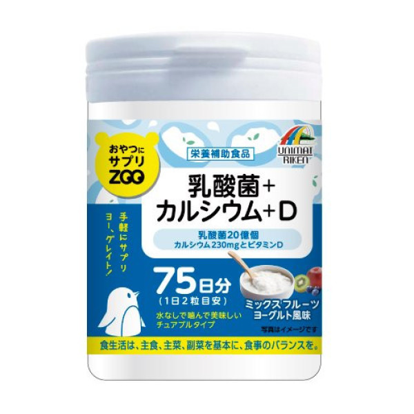 ZOO Unimat Riken Chewing Calcium + Vitamin D and Lactic Acid Bacteria for 75 days (Fruits & Yogurt)
