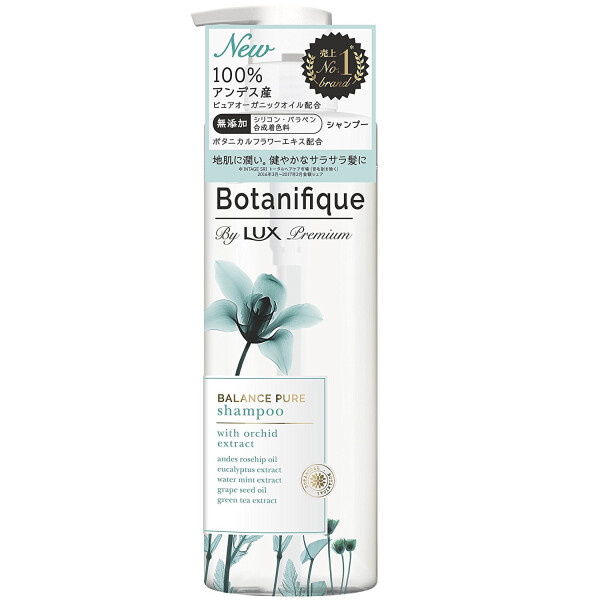 Botanifique by LUX Premium Balance Pure Shampoo buy at a good 