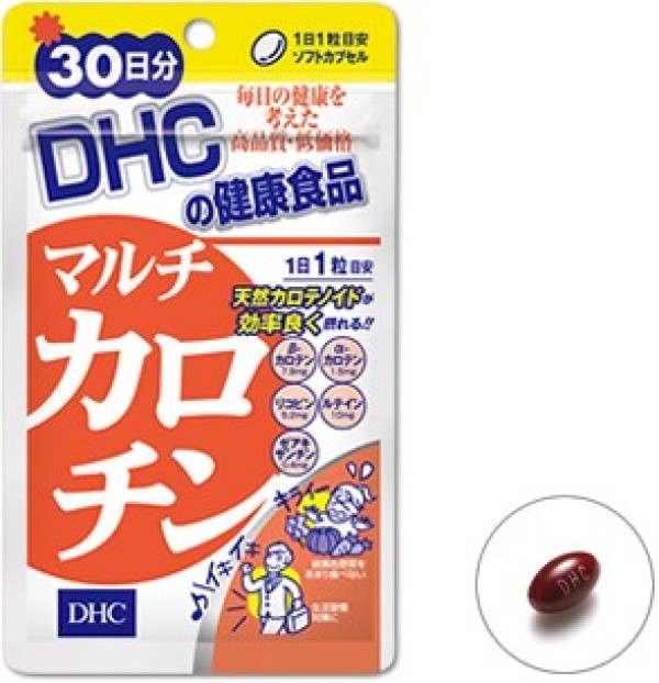 DHC Multicarotin