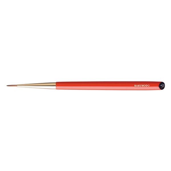 HAKUHODO Eyeliner Brush Round S190