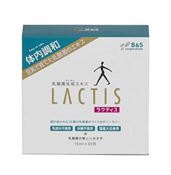 Lactis 10