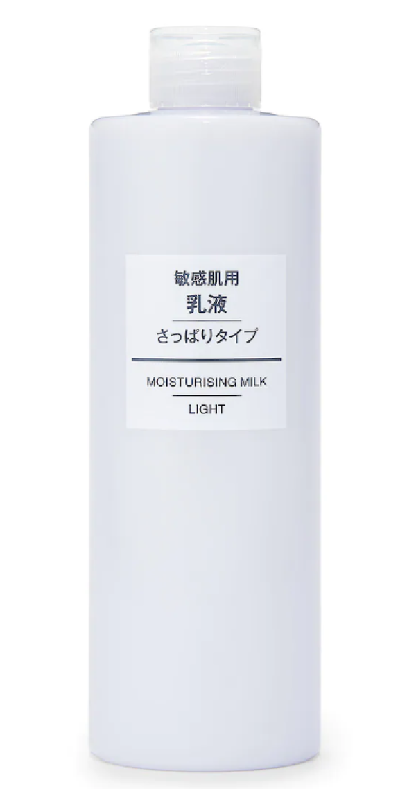 Миниатюра слайда №2