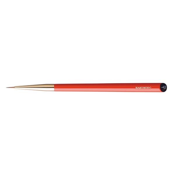 HAKUHODO Eyeliner Brush Round S191